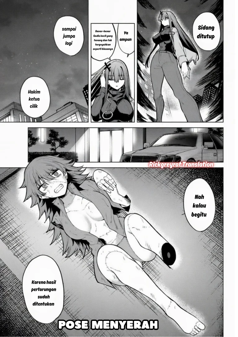 Kurotsuki no Yaergnacht Chapter 45 Gambar 14