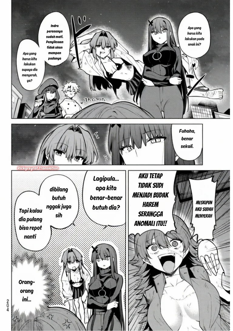 Kurotsuki no Yaergnacht Chapter 45 Gambar 15