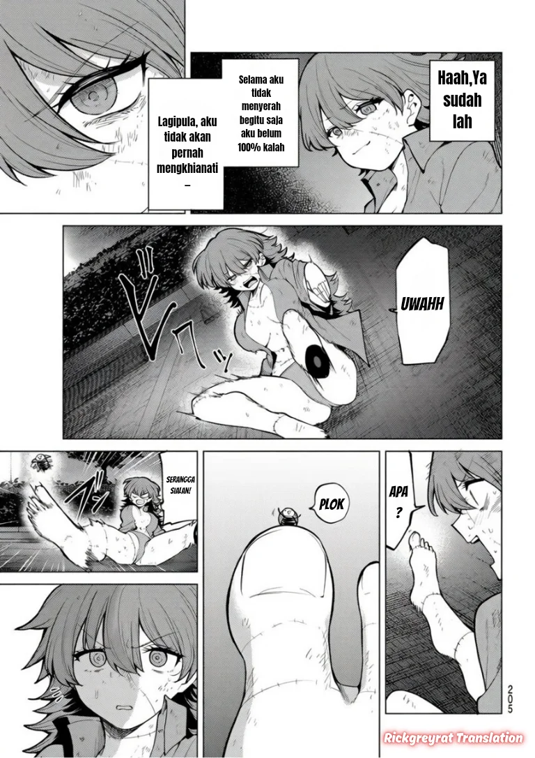 Kurotsuki no Yaergnacht Chapter 45 Gambar 16