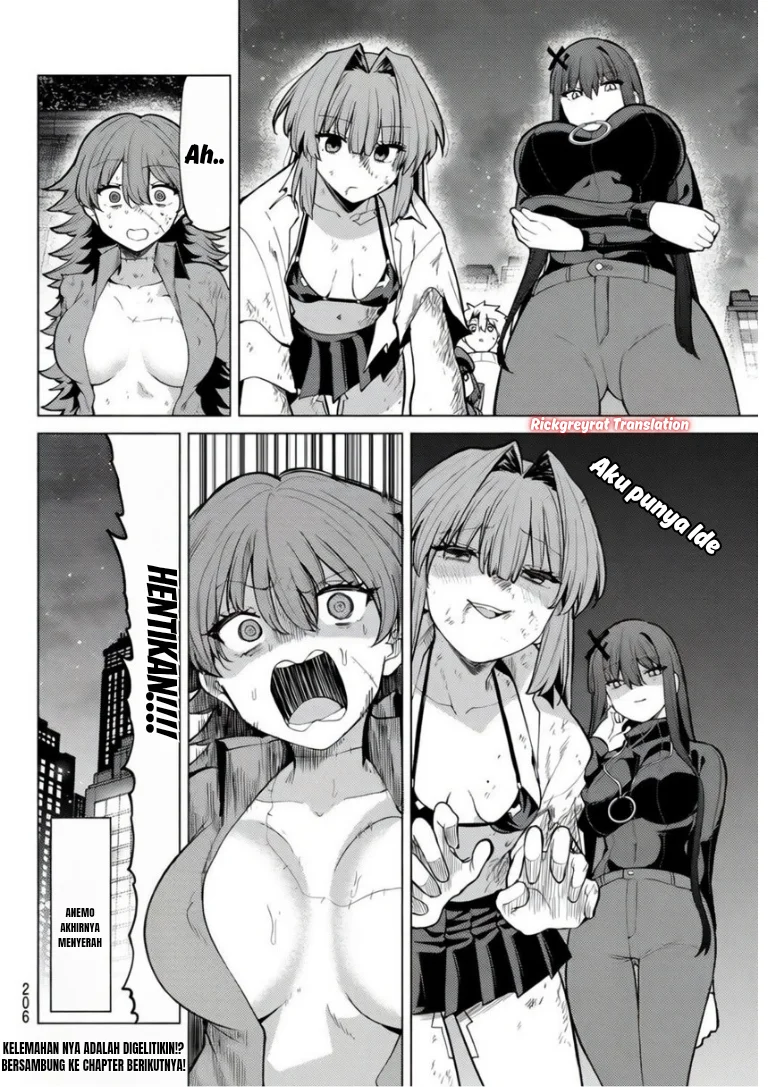 Kurotsuki no Yaergnacht Chapter 45 Gambar 17