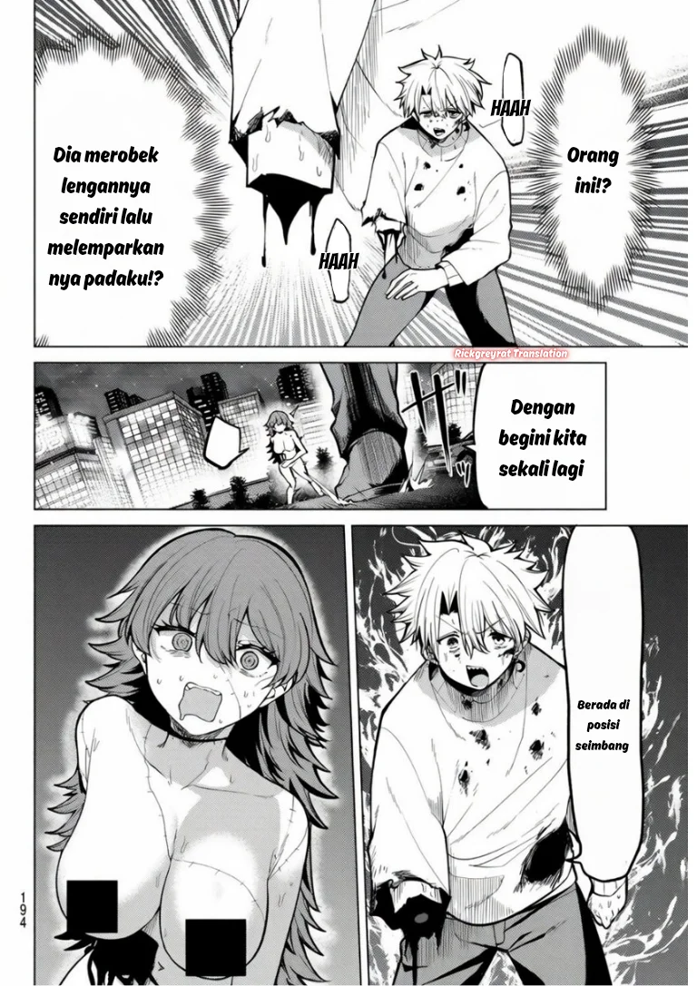 Kurotsuki no Yaergnacht Chapter 45 Gambar 5