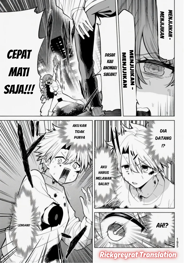 Kurotsuki no Yaergnacht Chapter 45 Gambar 6