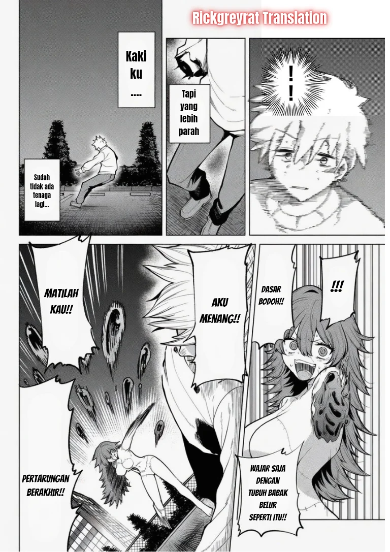 Kurotsuki no Yaergnacht Chapter 45 Gambar 7