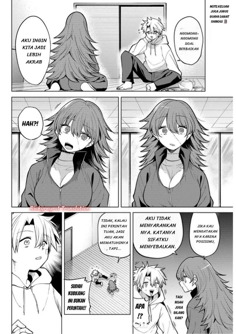 Kurotsuki no Yaergnacht Chapter 46 Gambar 13