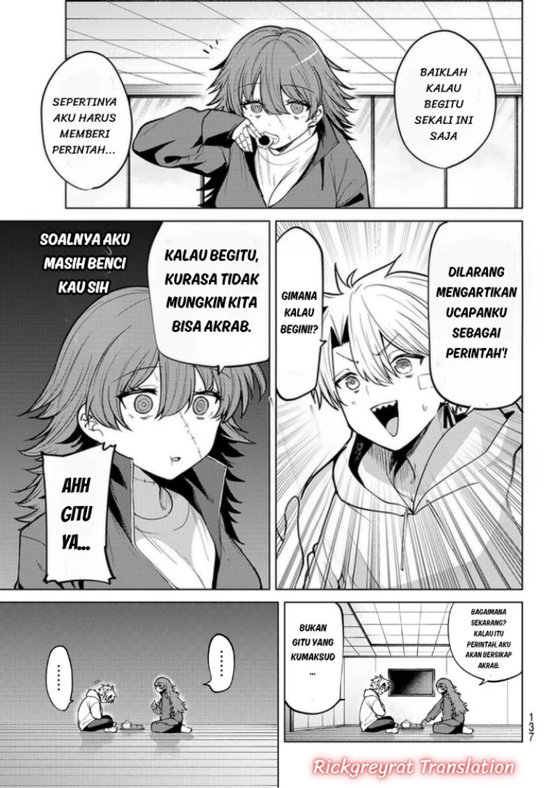 Kurotsuki no Yaergnacht Chapter 46 Gambar 14