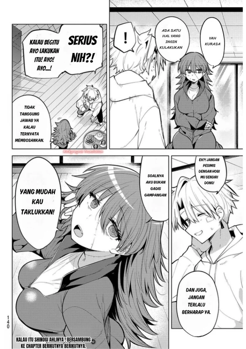 Kurotsuki no Yaergnacht Chapter 46 Gambar 17