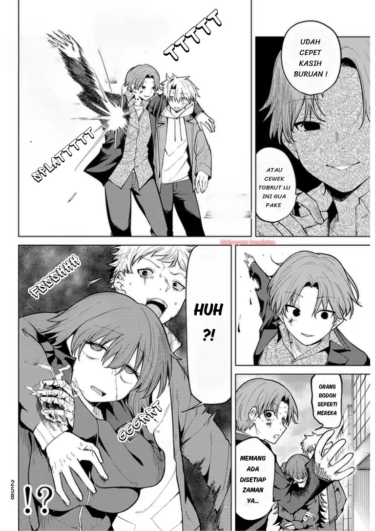 Kurotsuki no Yaergnacht Chapter 47 Gambar 15