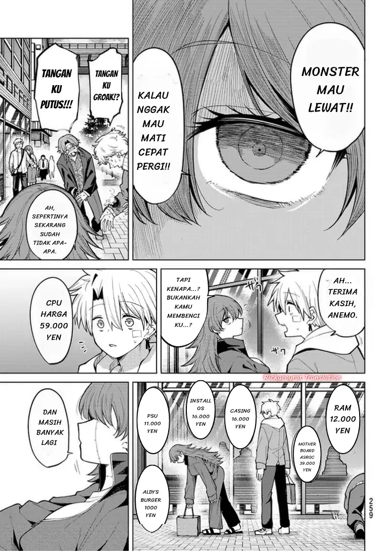 Kurotsuki no Yaergnacht Chapter 47 Gambar 16