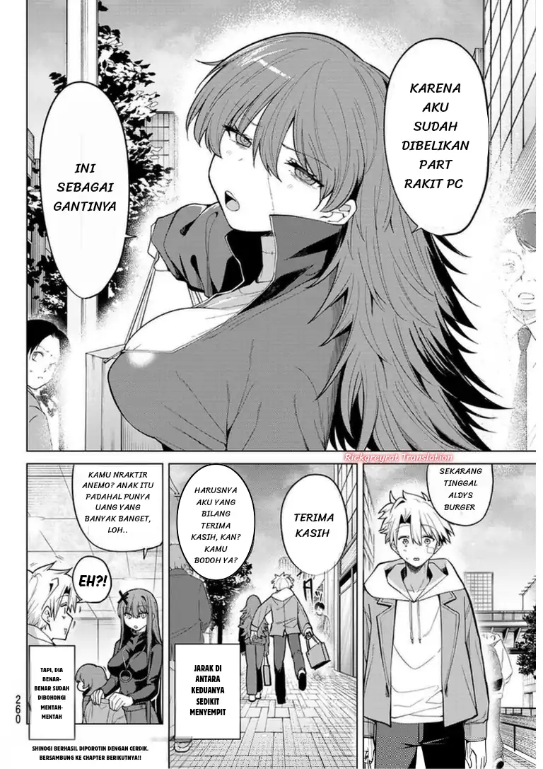 Kurotsuki no Yaergnacht Chapter 47 Gambar 17