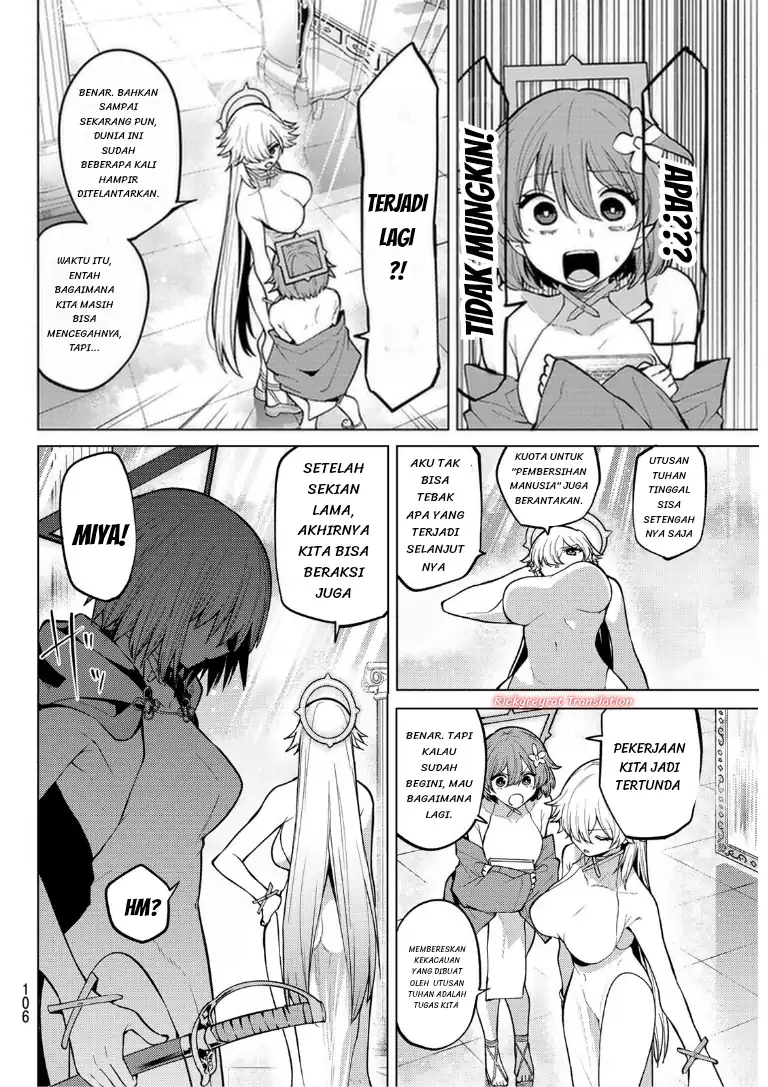 Kurotsuki no Yaergnacht Chapter 48 Gambar 13