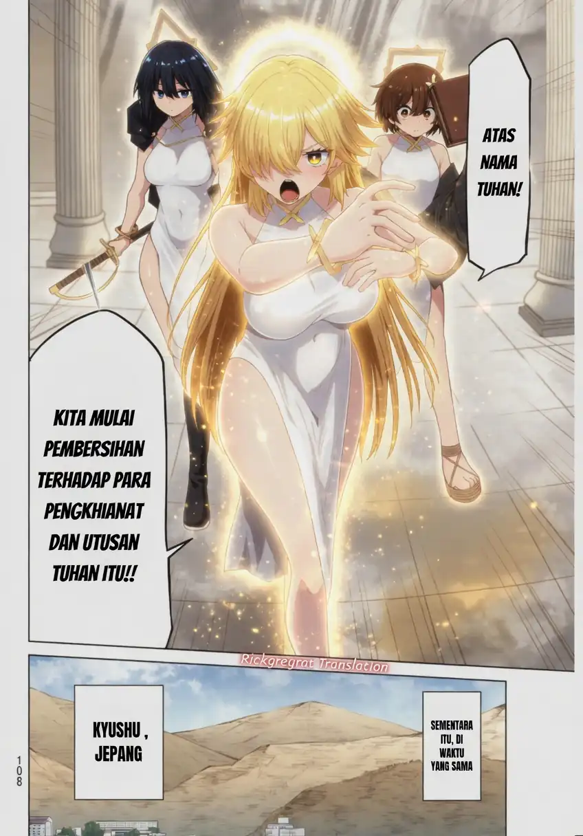 Kurotsuki no Yaergnacht Chapter 48 Gambar 15