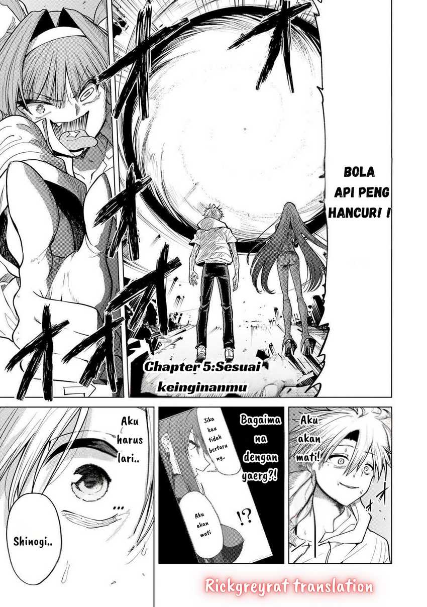 Baca Komik Kurotsuki no Yaergnacht Chapter 5 Gambar 1