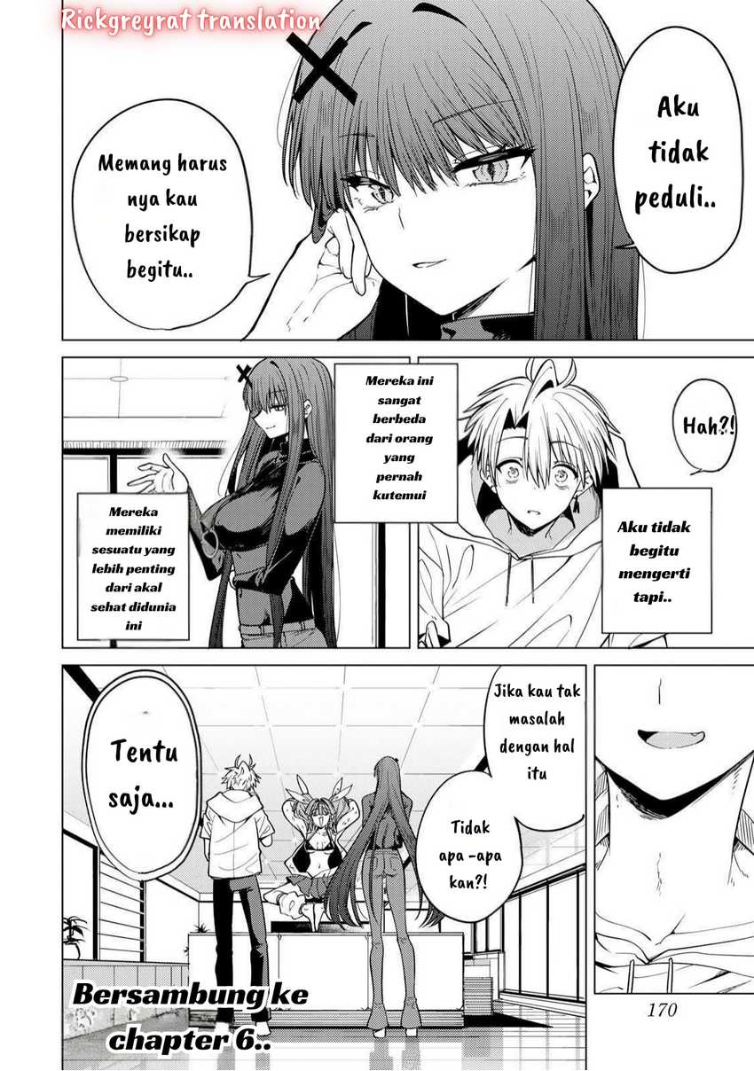Kurotsuki no Yaergnacht Chapter 5 Gambar 15