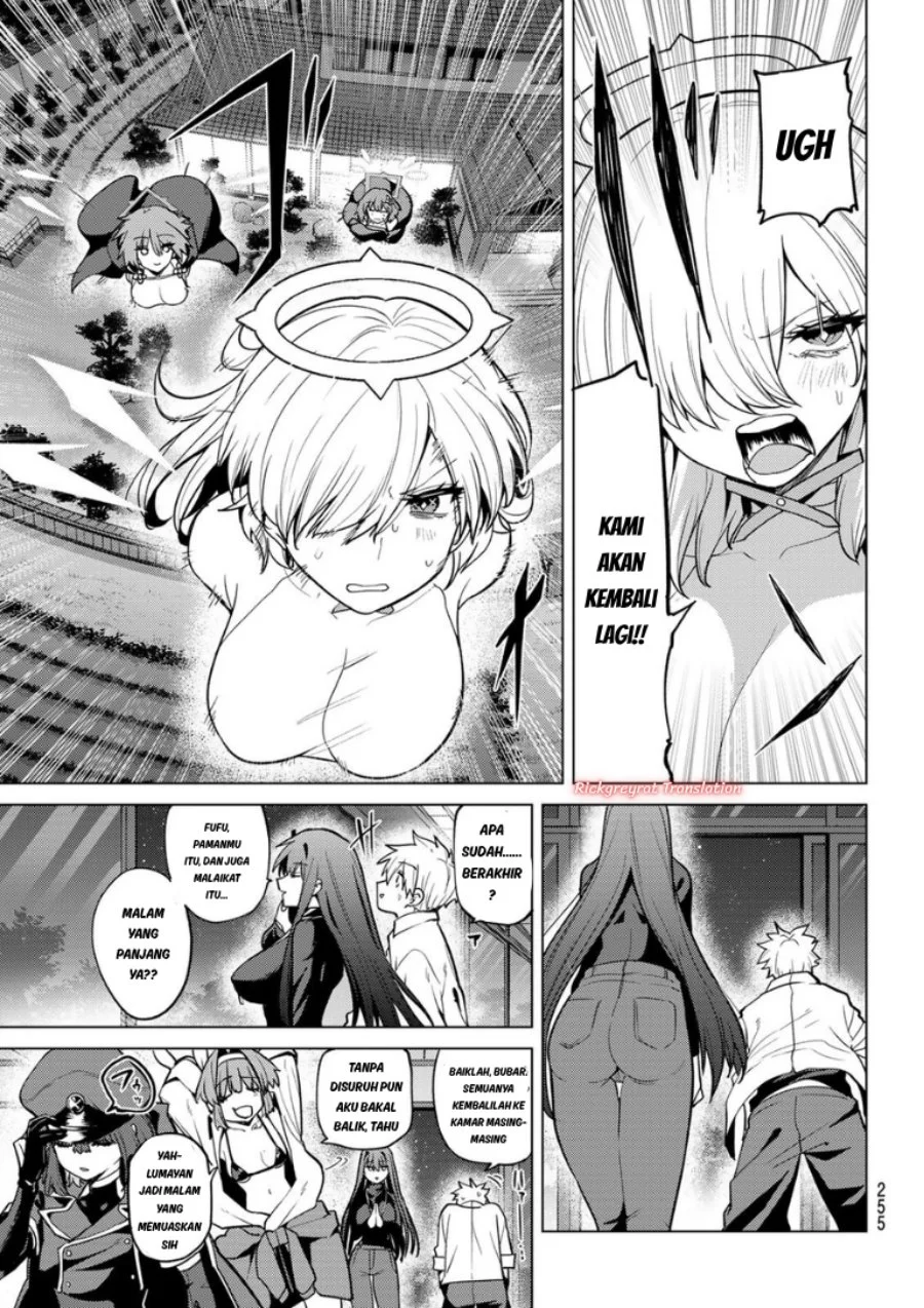 Kurotsuki no Yaergnacht Chapter 58 Gambar 16