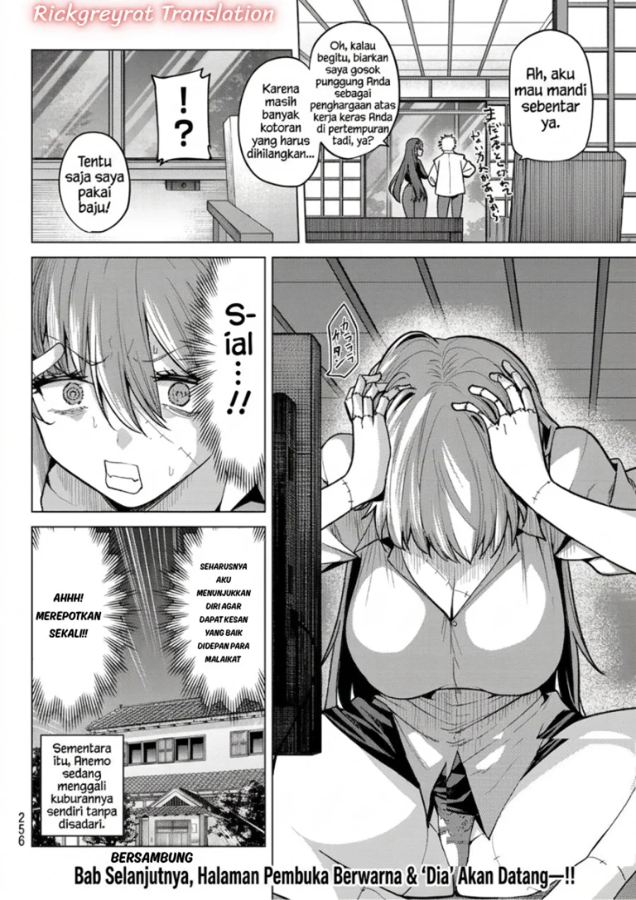 Kurotsuki no Yaergnacht Chapter 58 Gambar 17