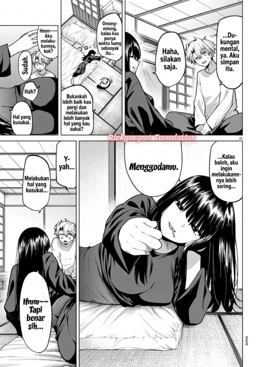 Kurotsuki no Yaergnacht Chapter 59 Gambar 15