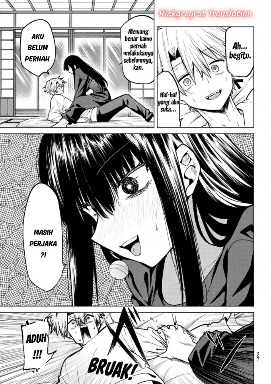 Kurotsuki no Yaergnacht Chapter 59 Gambar 17