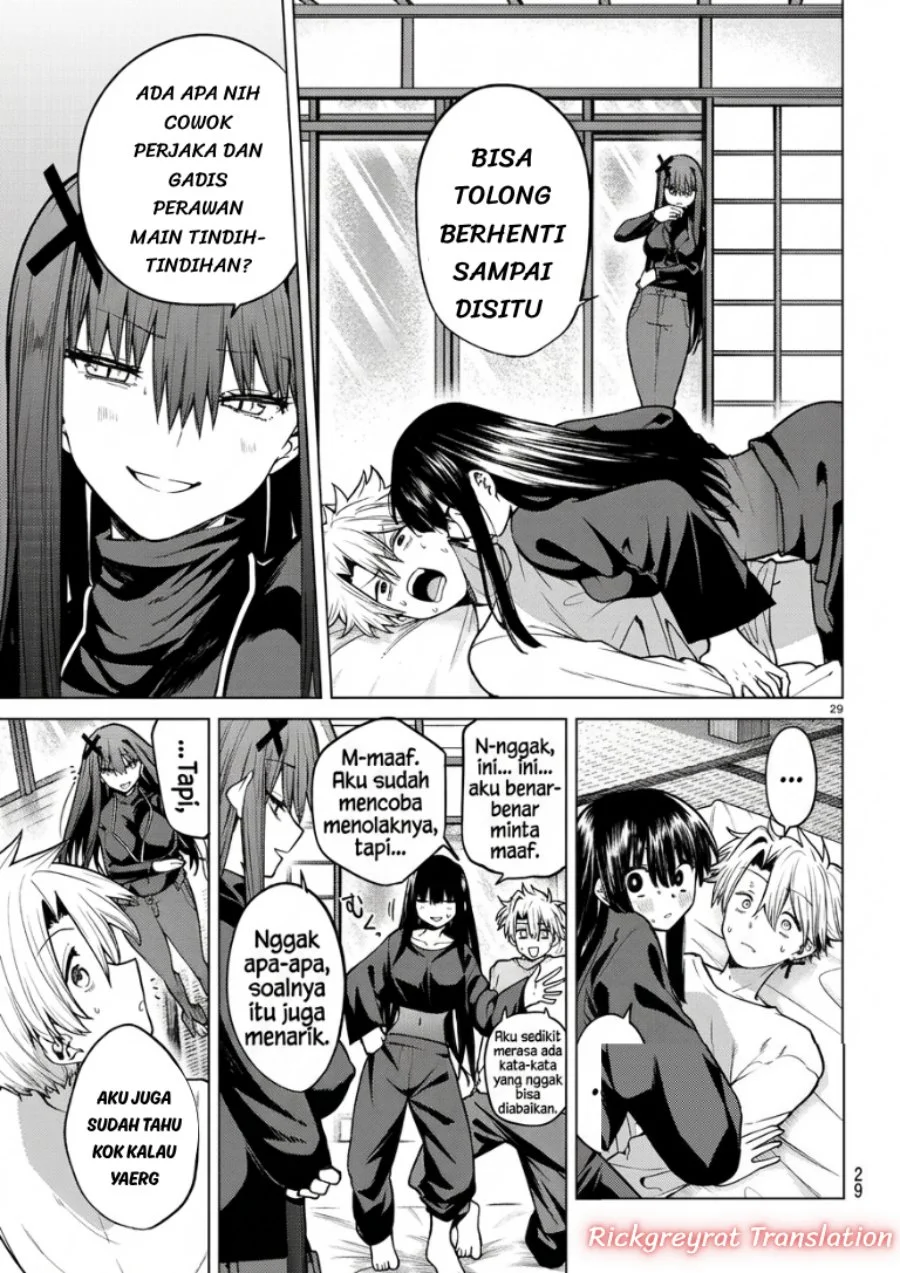 Kurotsuki no Yaergnacht Chapter 59 Gambar 19