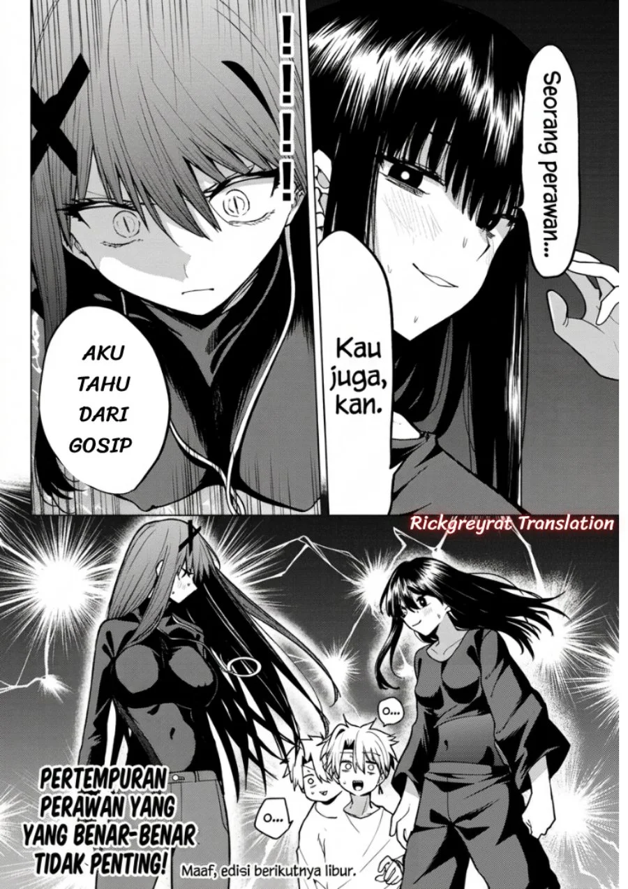 Kurotsuki no Yaergnacht Chapter 59 Gambar 20