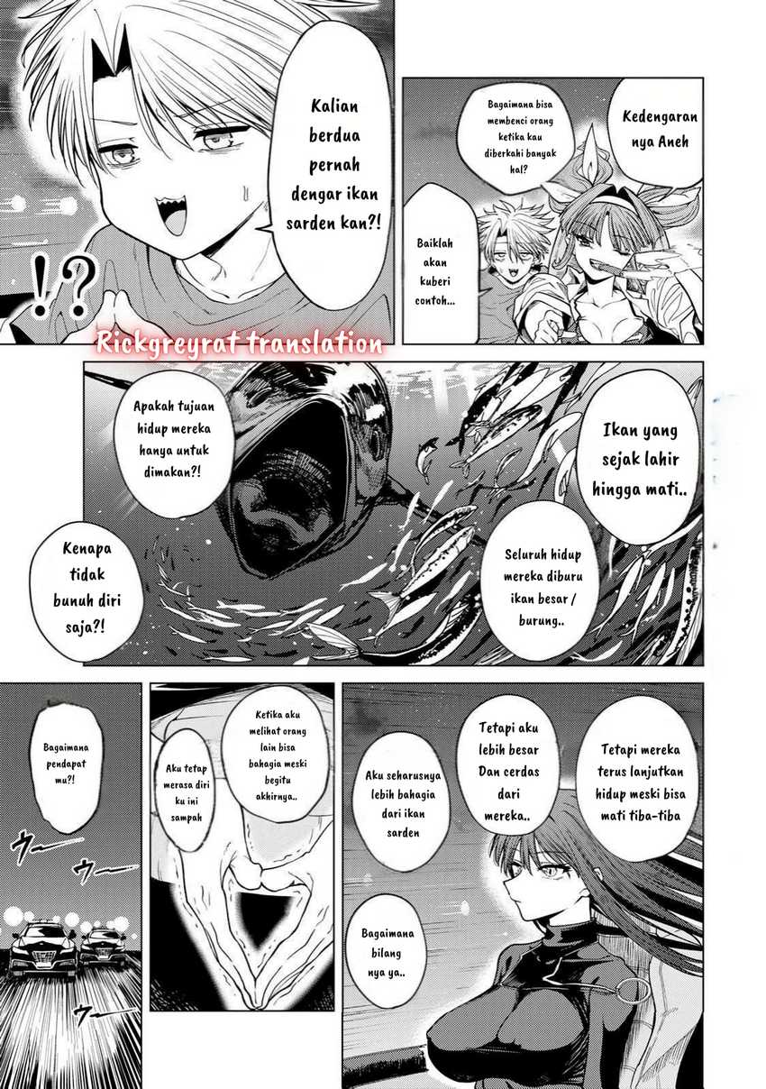 Kurotsuki no Yaergnacht Chapter 6 Gambar 10