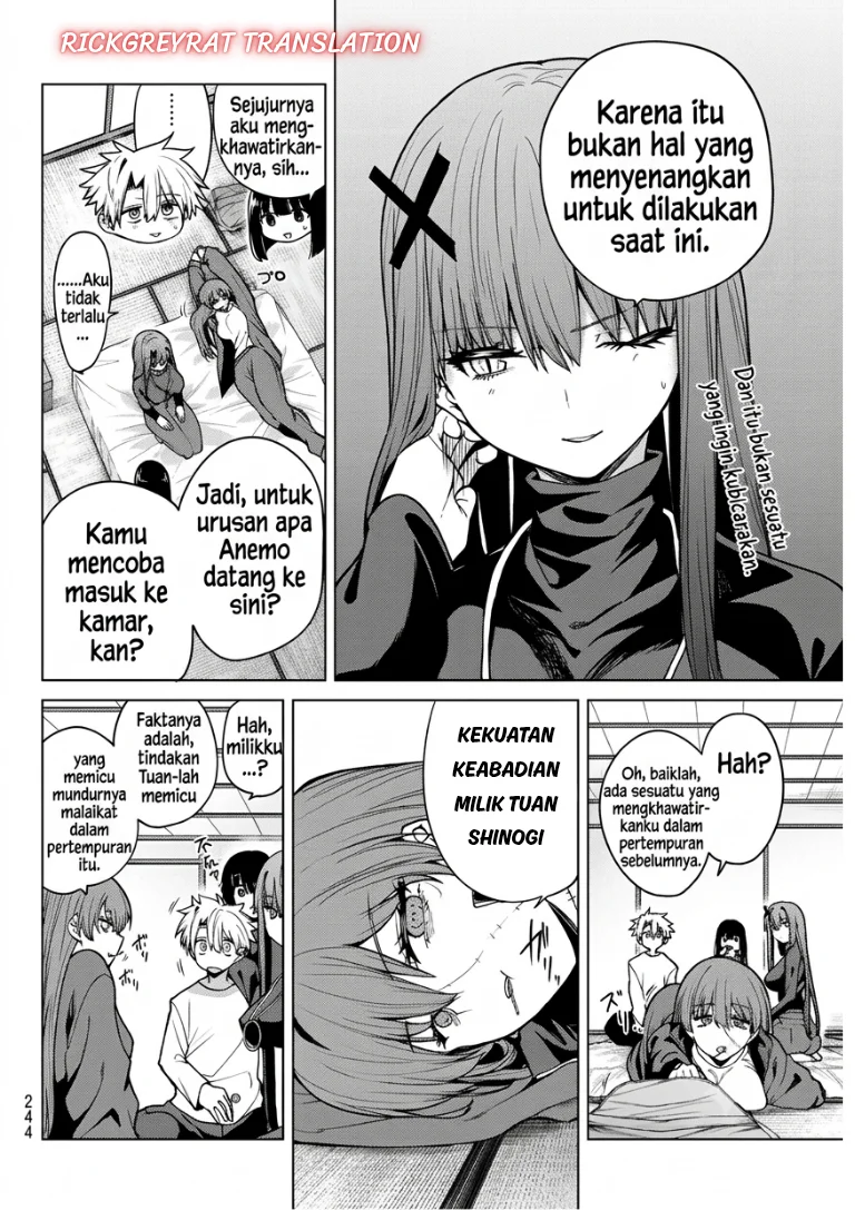 Kurotsuki no Yaergnacht Chapter 60 Gambar 15