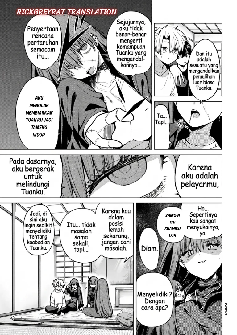Kurotsuki no Yaergnacht Chapter 60 Gambar 16