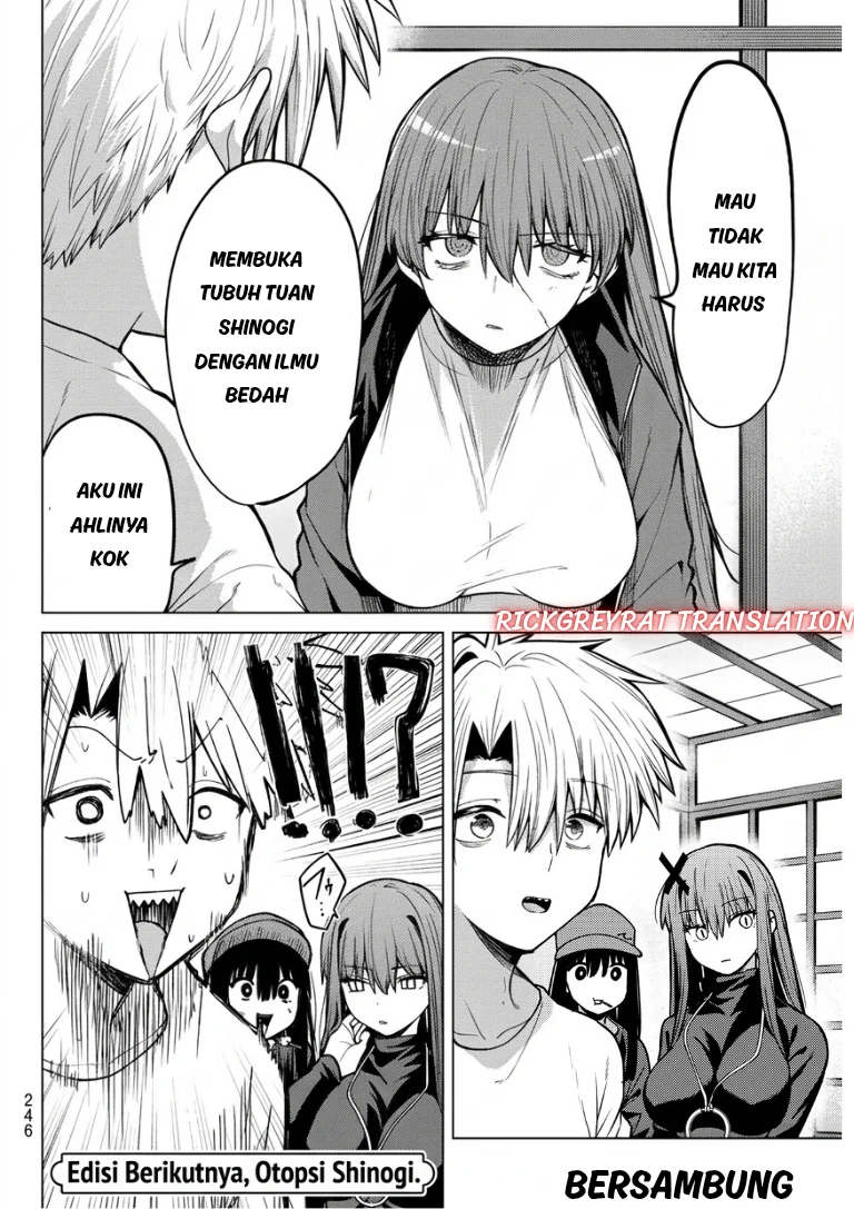 Kurotsuki no Yaergnacht Chapter 60 Gambar 17