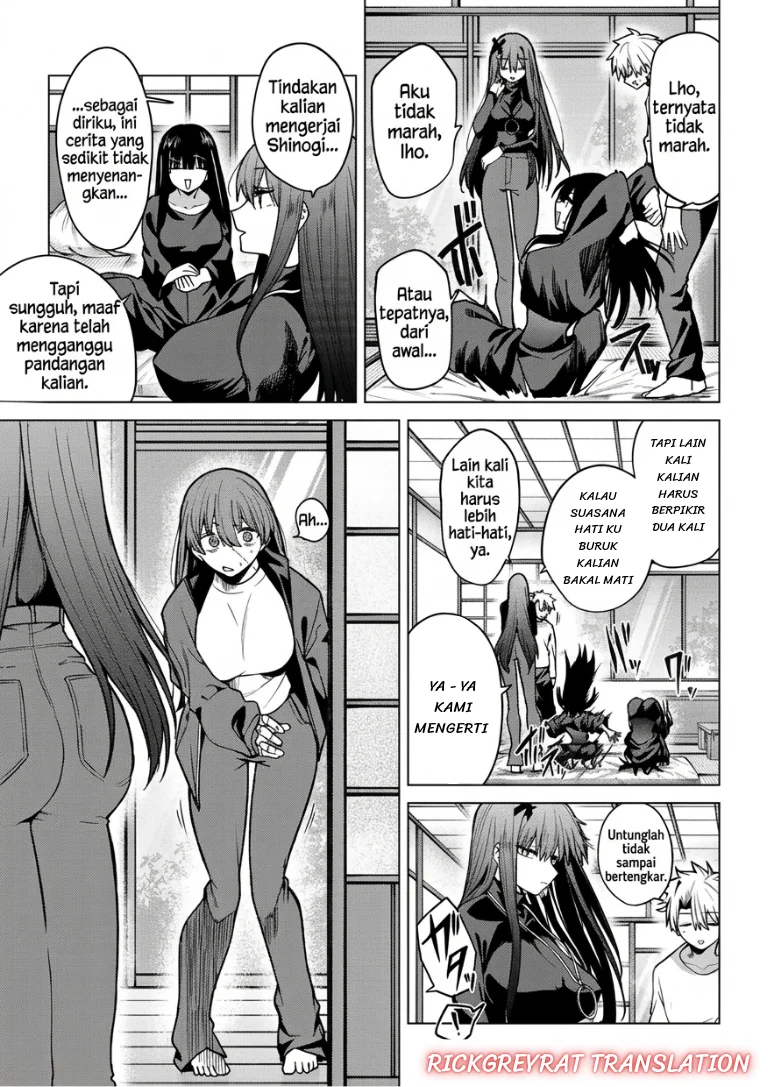 Kurotsuki no Yaergnacht Chapter 60 Gambar 4