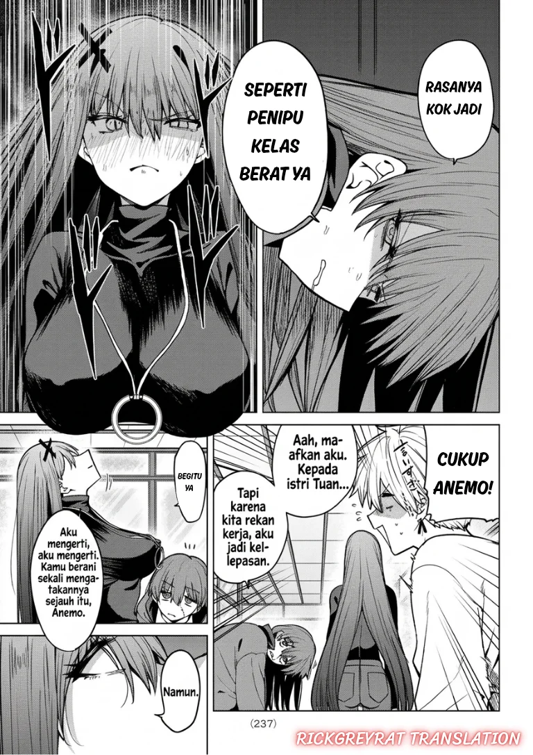 Kurotsuki no Yaergnacht Chapter 60 Gambar 8
