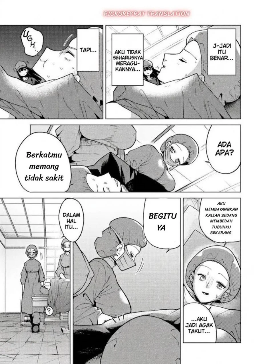 Kurotsuki no Yaergnacht Chapter 61 Gambar 12
