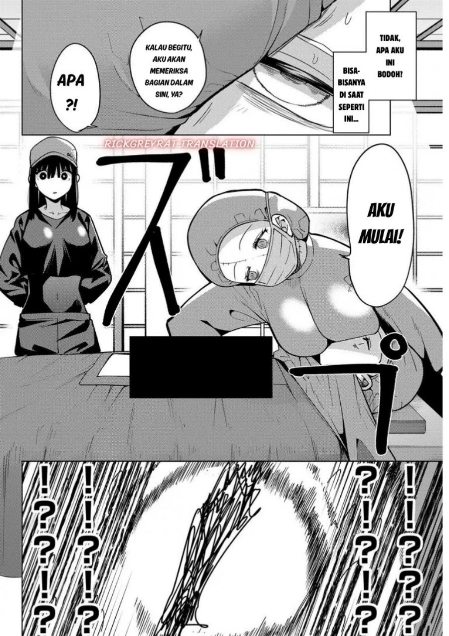 Kurotsuki no Yaergnacht Chapter 61 Gambar 15