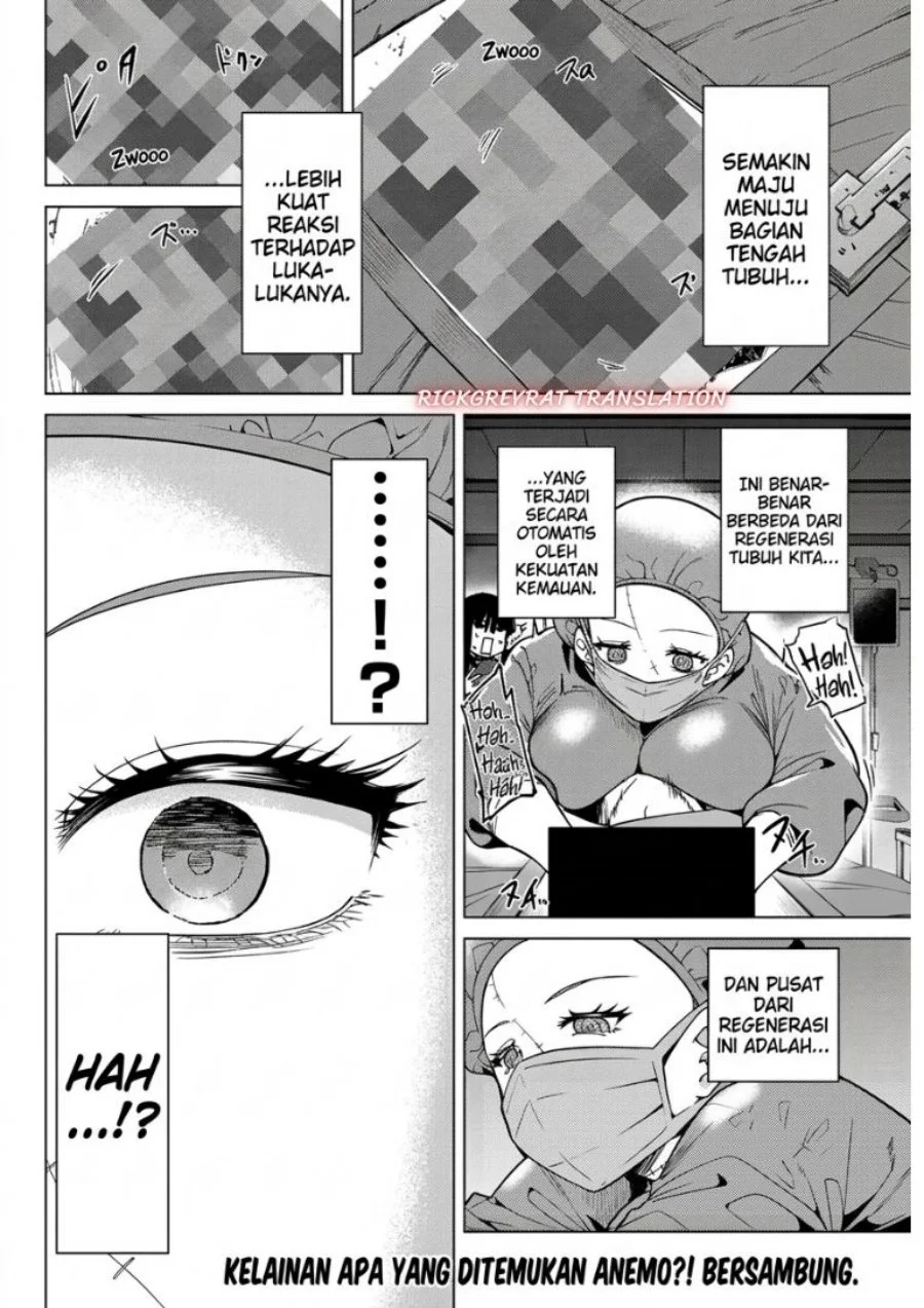 Kurotsuki no Yaergnacht Chapter 61 Gambar 17