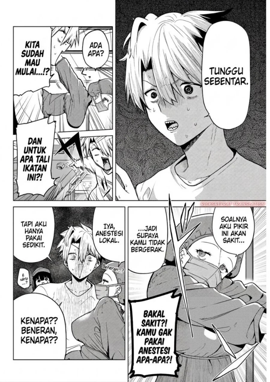 Kurotsuki no Yaergnacht Chapter 61 Gambar 3