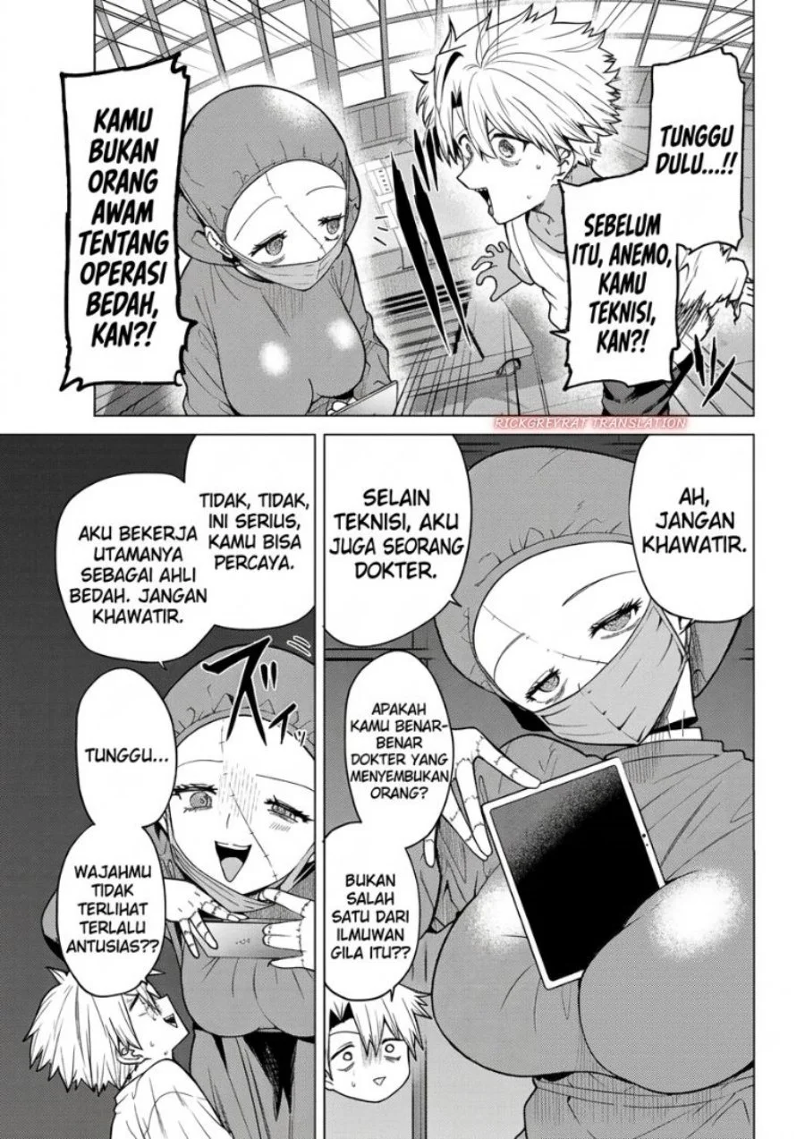 Kurotsuki no Yaergnacht Chapter 61 Gambar 6