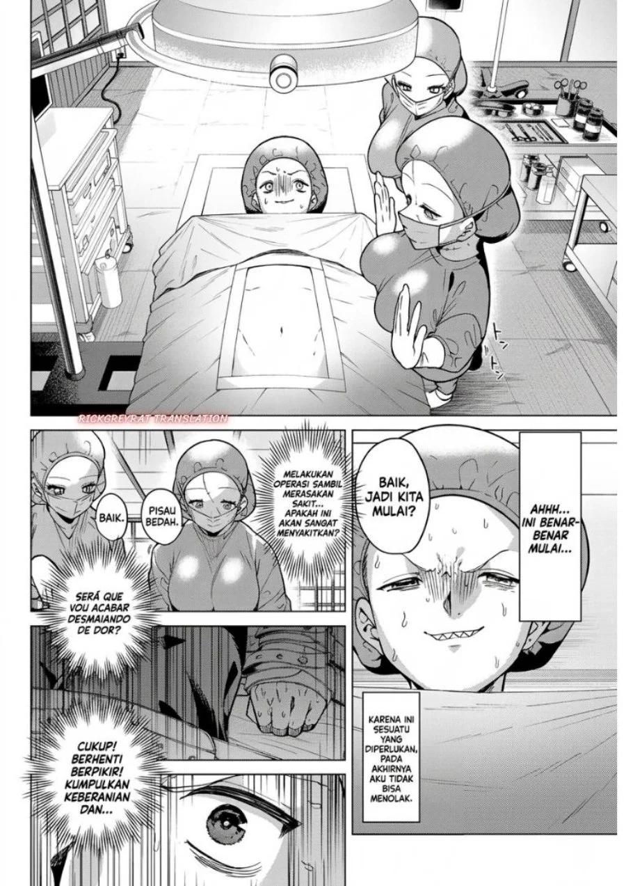 Kurotsuki no Yaergnacht Chapter 61 Gambar 9
