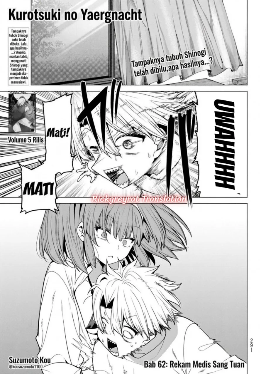 Manga Kurotsuki no Yaergnacht Chapter 62 gambar 2