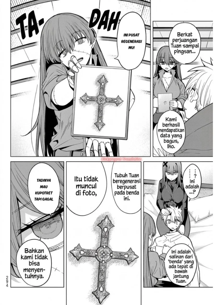 Kurotsuki no Yaergnacht Chapter 62 Gambar 5