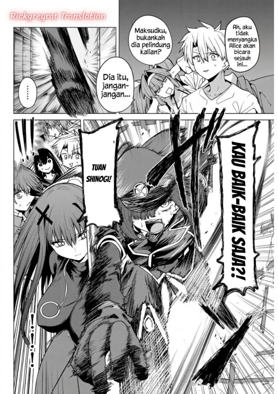 Kurotsuki no Yaergnacht Chapter 62 Gambar 9