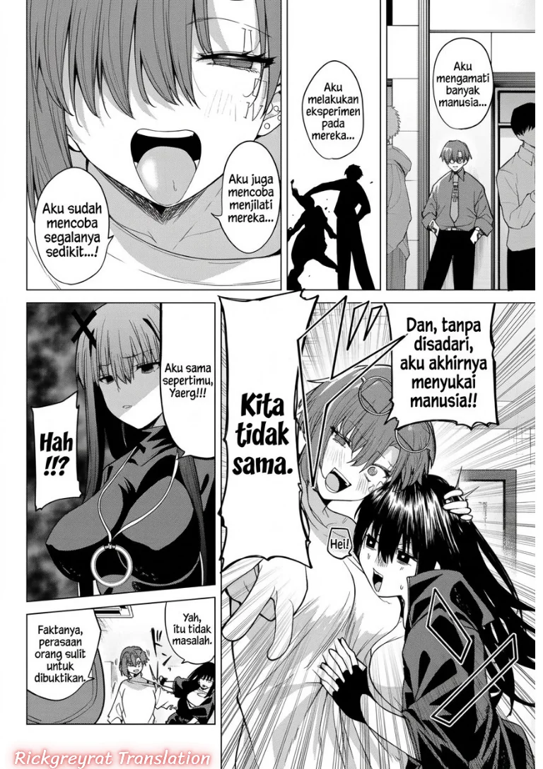 Kurotsuki no Yaergnacht Chapter 63 Gambar 11