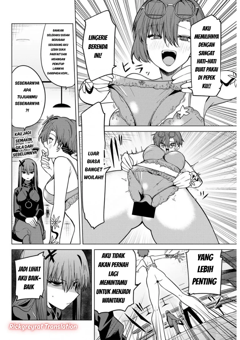 Kurotsuki no Yaergnacht Chapter 63 Gambar 15