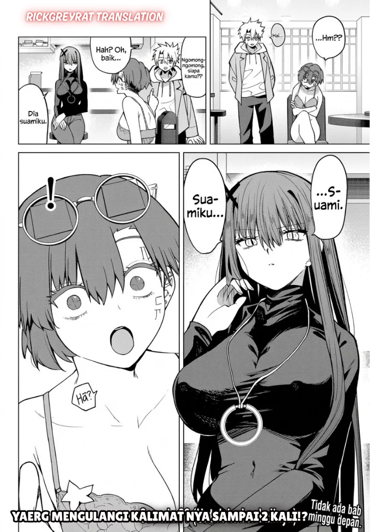 Kurotsuki no Yaergnacht Chapter 63 Gambar 17
