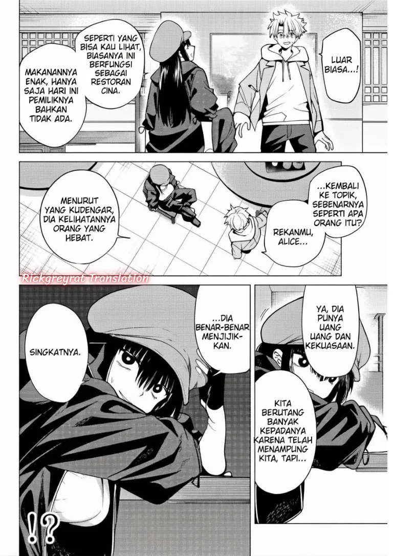 Kurotsuki no Yaergnacht Chapter 63 Gambar 3