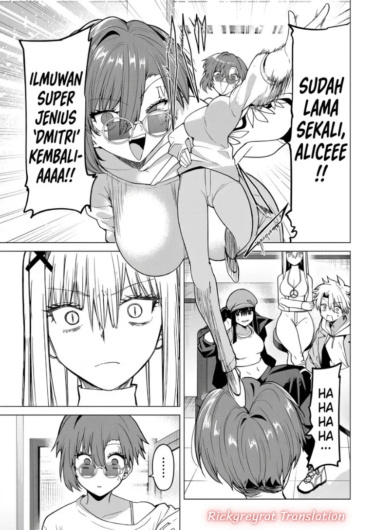 Kurotsuki no Yaergnacht Chapter 63 Gambar 6