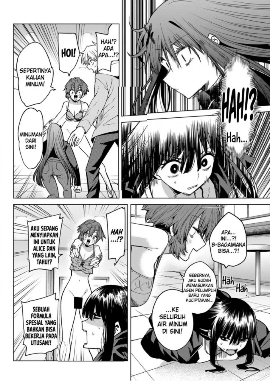Kurotsuki no Yaergnacht Chapter 64 Gambar 10