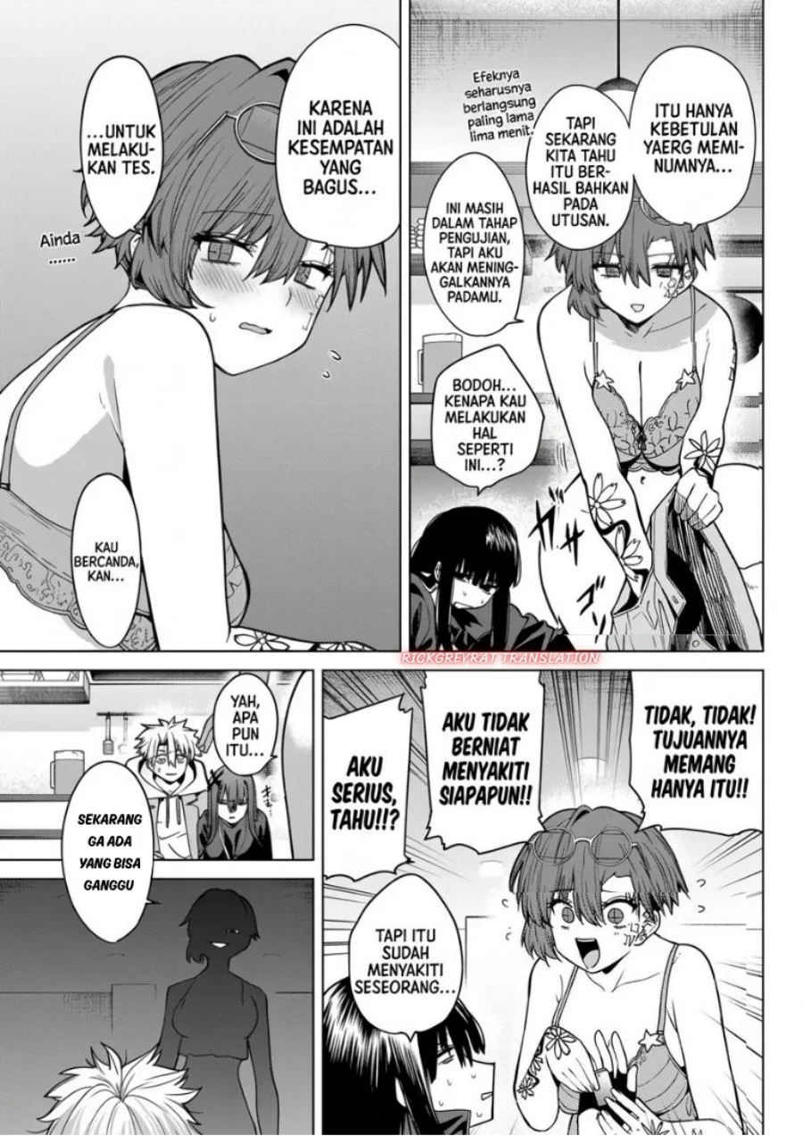 Kurotsuki no Yaergnacht Chapter 64 Gambar 11