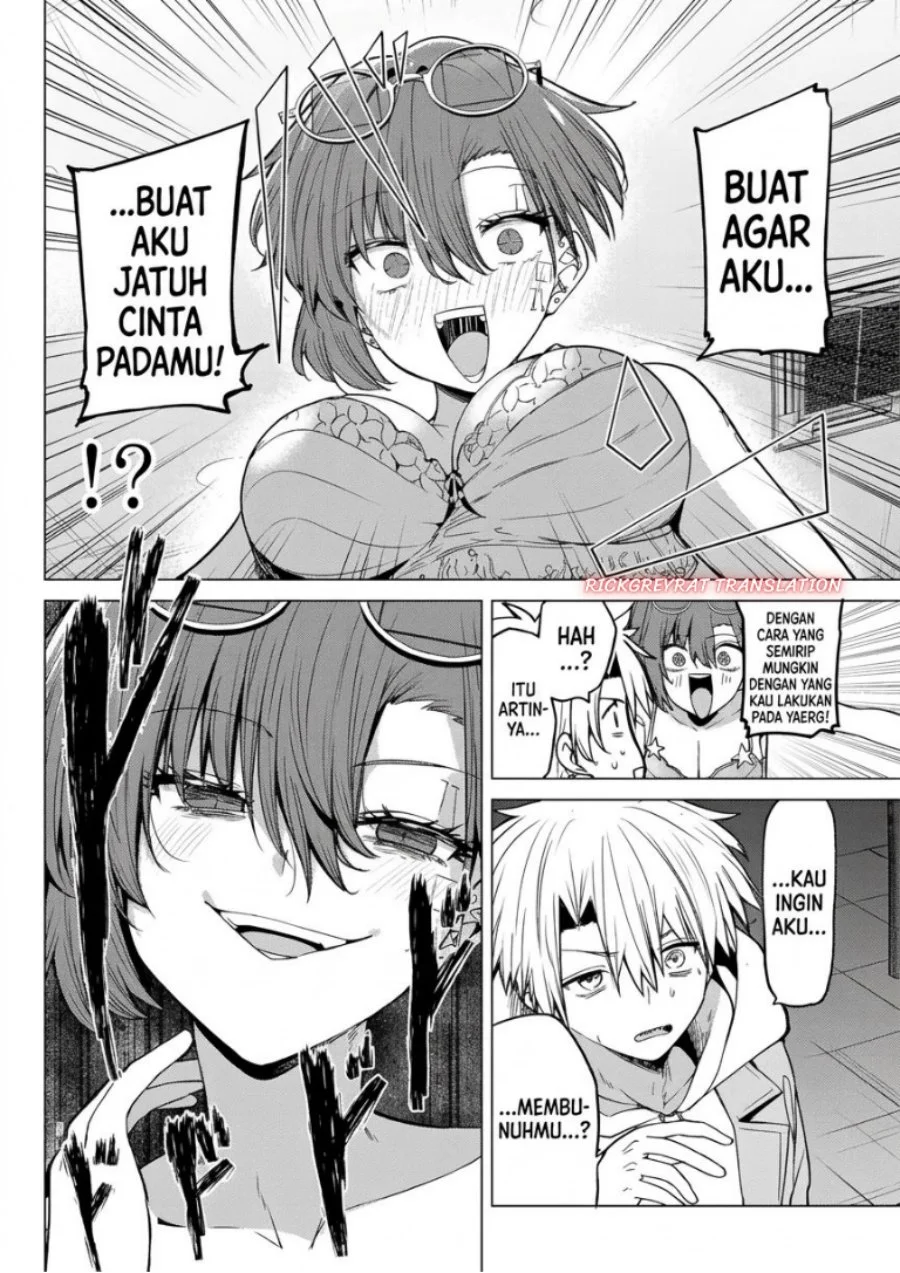 Kurotsuki no Yaergnacht Chapter 64 Gambar 12
