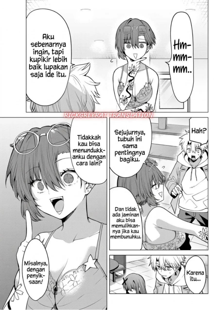 Kurotsuki no Yaergnacht Chapter 64 Gambar 13