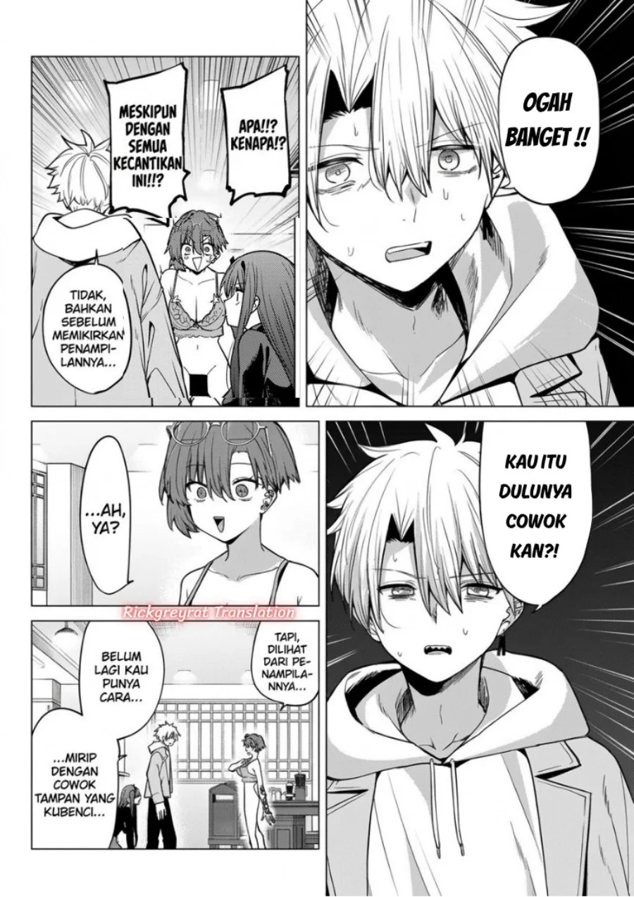 Kurotsuki no Yaergnacht Chapter 64 Gambar 14