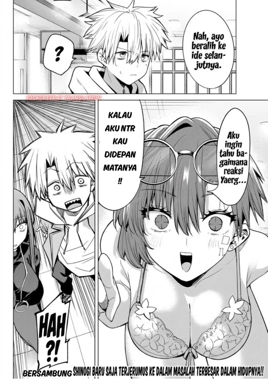 Kurotsuki no Yaergnacht Chapter 64 Gambar 16