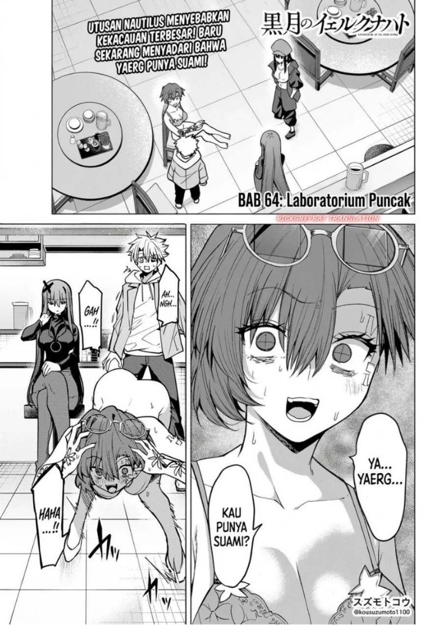 Manga Kurotsuki no Yaergnacht Chapter 64 gambar 2